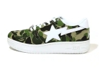 BAPESTA Shoes: The Ultimate Fusion of Streetwear and Sneaker Culture